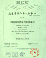 DJCC cɷŴ