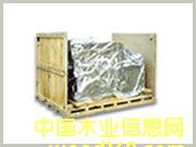 Vacuum packing box.