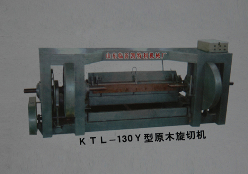 KTL-130YԭľЙCԔB