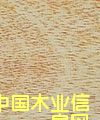 쬔ԔB