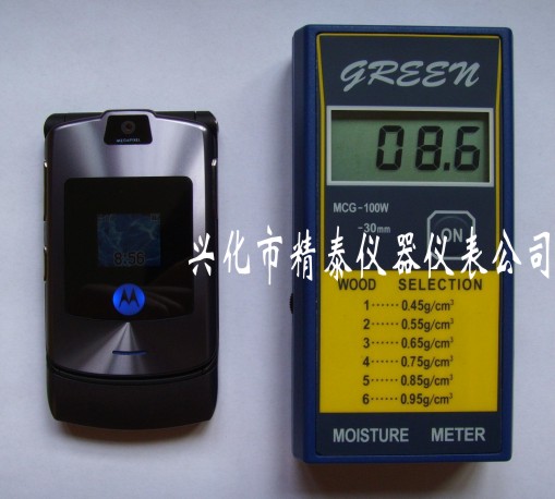 gMCG-100W͸БʽľĜyx/ľˮ֜yԔB