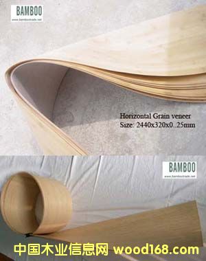 c鿴bamboo veneerԔY