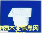 c鿴16ŴDƬ