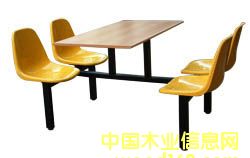 c鿴䓲ηŴDƬ