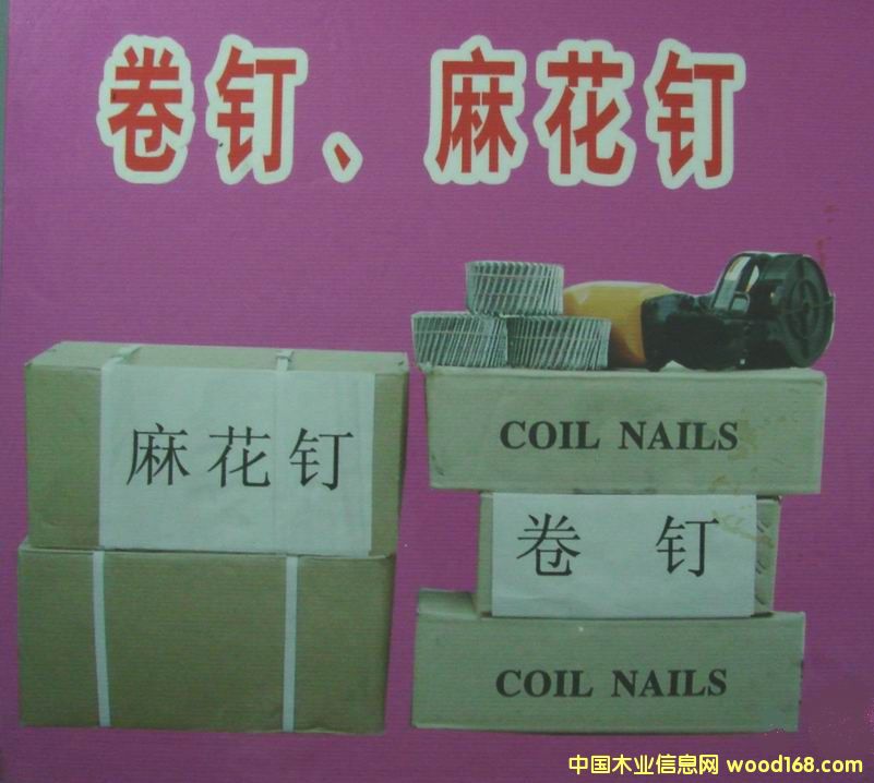 c鿴黨ᔷŴDƬ