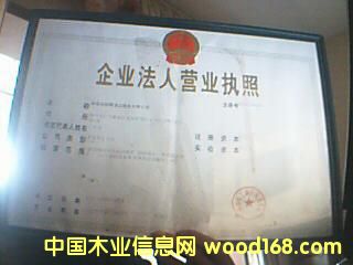 ϲ¡≦Ϳb̹˾Ԓ;13617087
