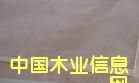 c鿴plywoodŴDƬ