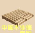 c鿴pMӰбPŴDƬ