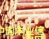 c鿴~ԭľŴDƬ
