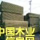 c鿴ľŴDƬ