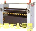 c鿴߆沼zC1mڸճȼ΢ͿŴDƬ