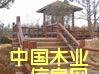 c鿴Ϸɼӹ|ɾϷɼӹSԔY