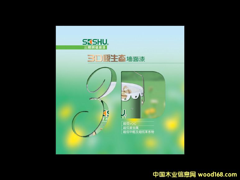 VݏVzӰVz˾OӋaƷĿOӋ