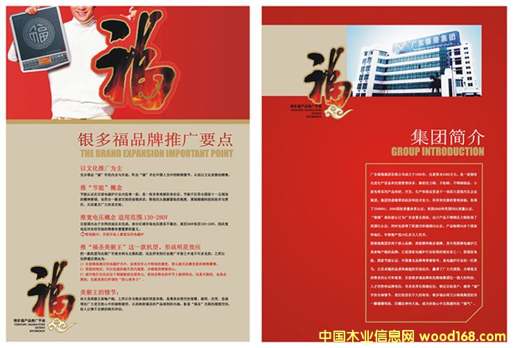 ӡˢӡˢfӡˢƽOӋ