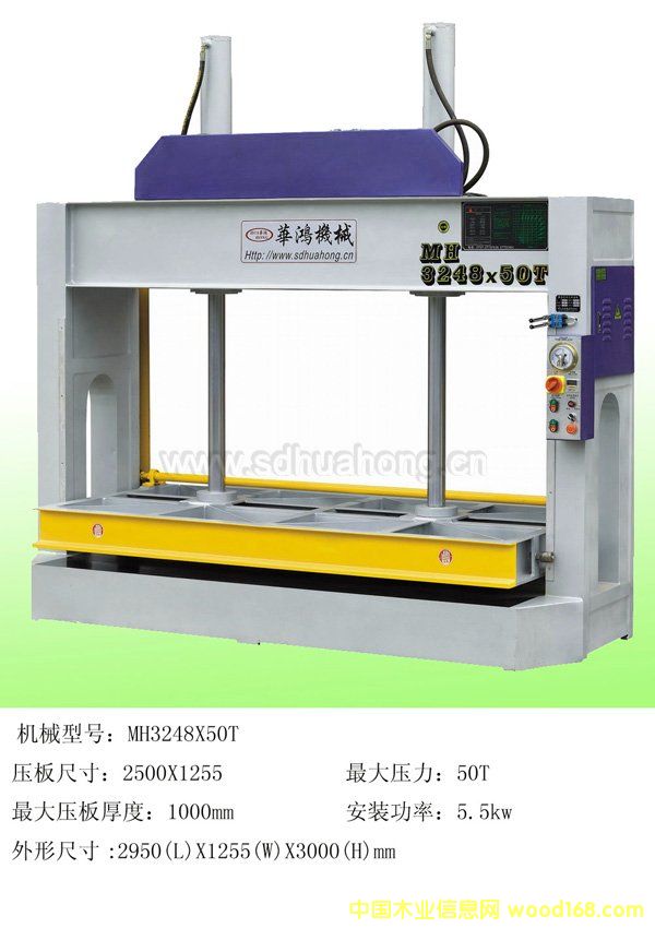 MH324850䉺C