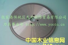 c鿴淿䏷ŴDƬ