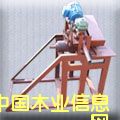 c鿴p䏵ԔY