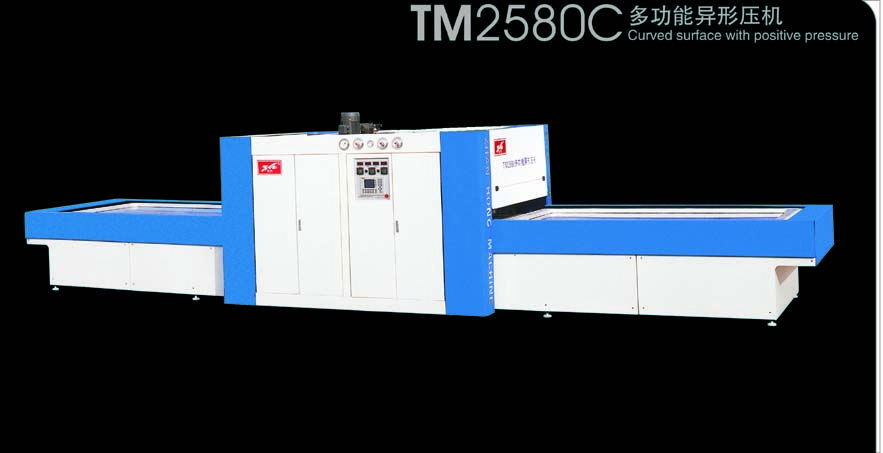 TM2580CԔB