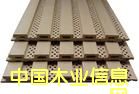 c鿴150ŴDƬ