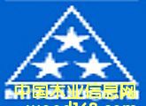 ǹIƤǎͬ׃َ