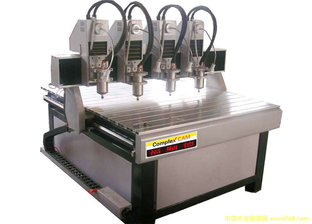 FSD-1212^̙C