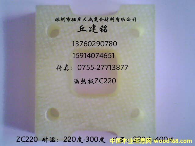 MቺC ԔB