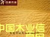 c鿴ӰɳŴDƬ