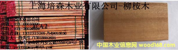 1