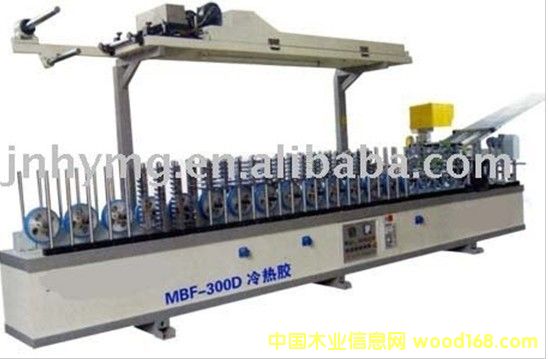 zlC    MBF-300C