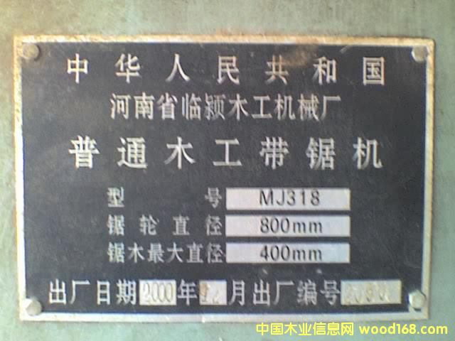 c鿴R}MJ318ľ䏷ŴDƬ