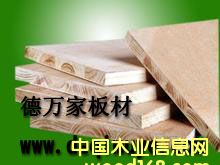 f18mmMR׼ľ ľ о ϸƷ