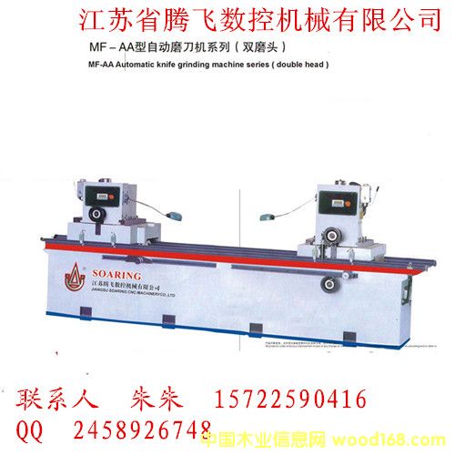 c鿴MF-AAԄĥCϵУpĥ^ŴDƬ