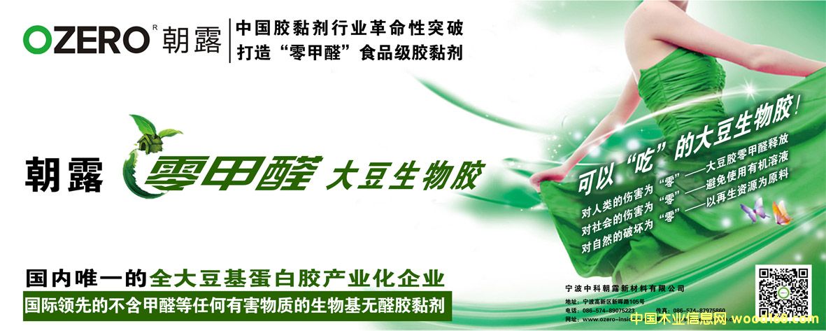 c鿴пƳ¶zŴDƬ
