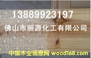 c鿴ľķˮDƬԔY