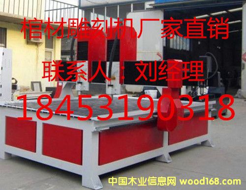 c鿴1825p^ײĵ̙CŴDƬ