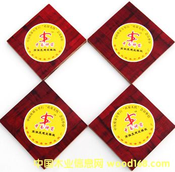 עƷ| ƷĤz zˮ ȸ gԺ