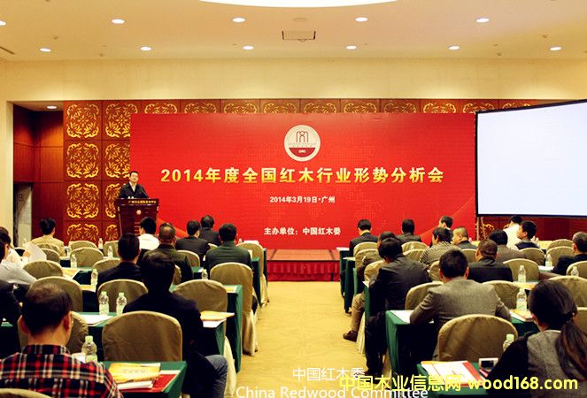 2014ȫtľ΄ݷڏVݳɹe