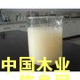 E0谷ԓz