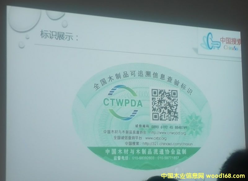 ľƷ׷ݲRʽ ľcľƷзؾ