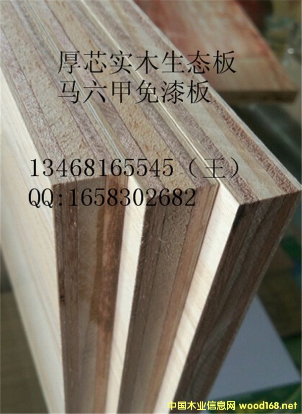 12оӰS