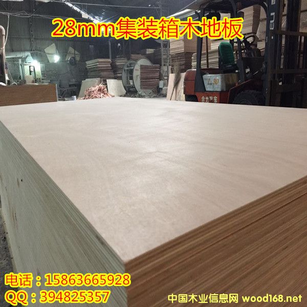 28mmľذ巿ذ