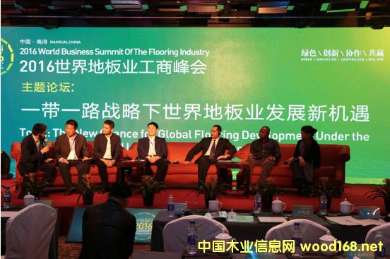 GɫfA2016ذI̷AMĻ