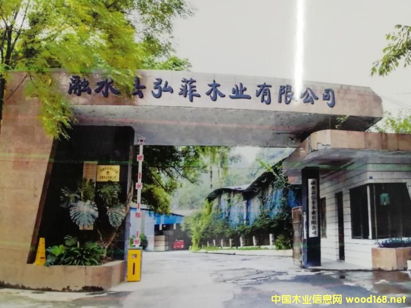 的詳細介紹