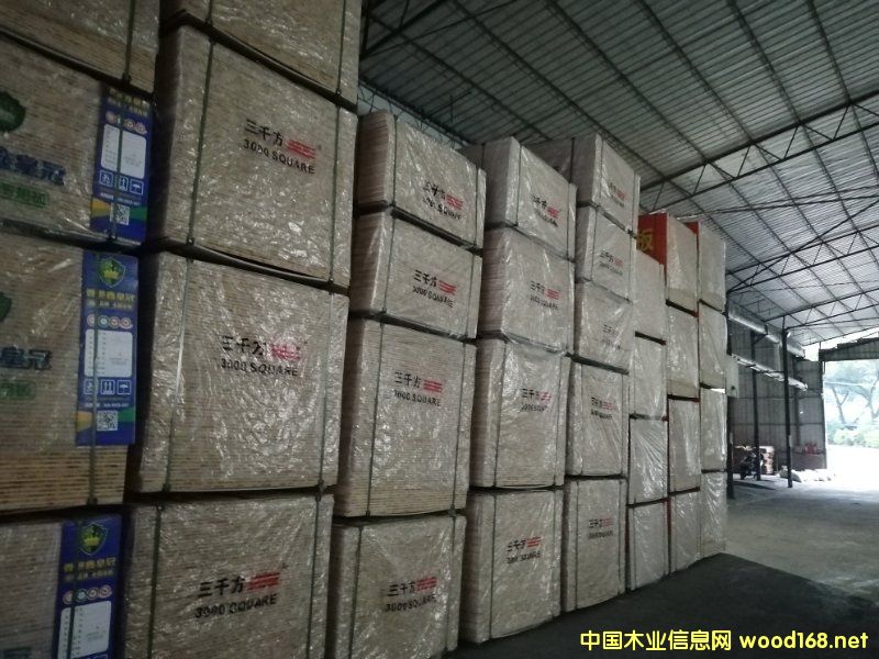 的詳細介紹