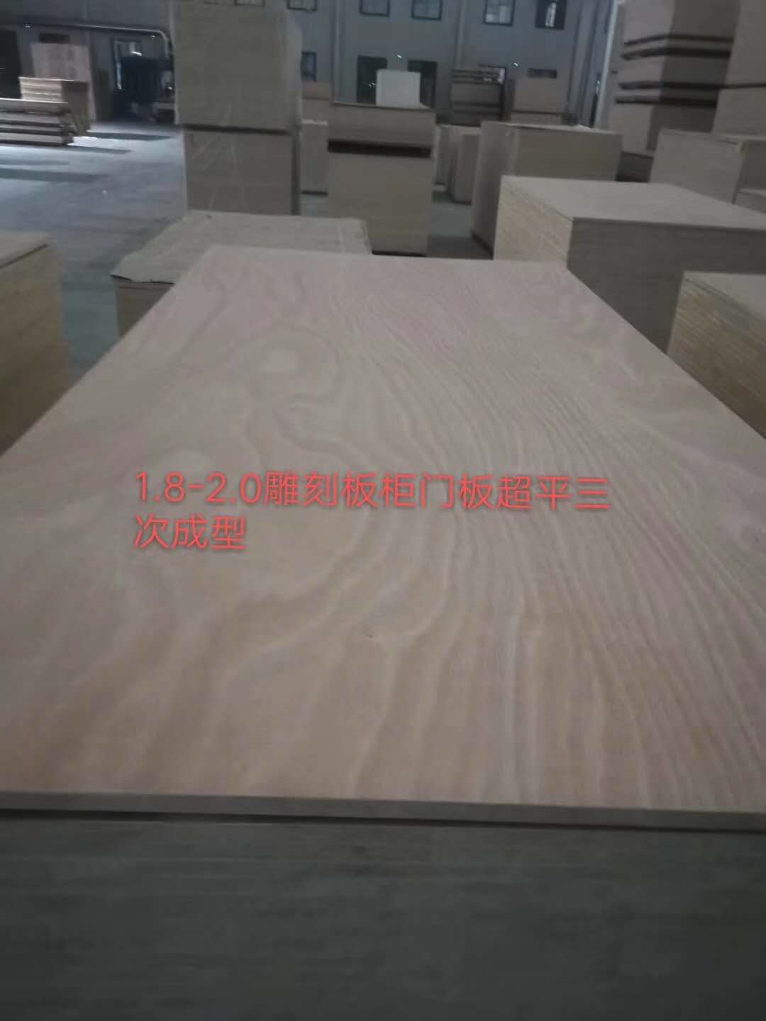 的詳細介紹
