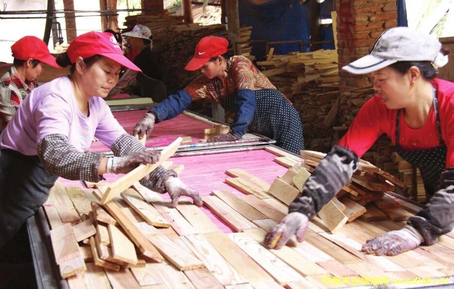 RʰIƵĕrVFǂx