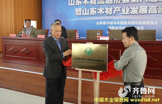 ɽ|ľĮaIlչ߷Փe I̽ӑlչ֮·