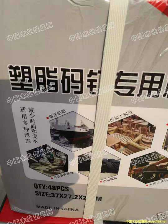 的詳細介紹