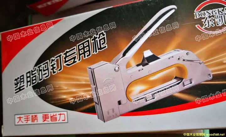的詳細介紹