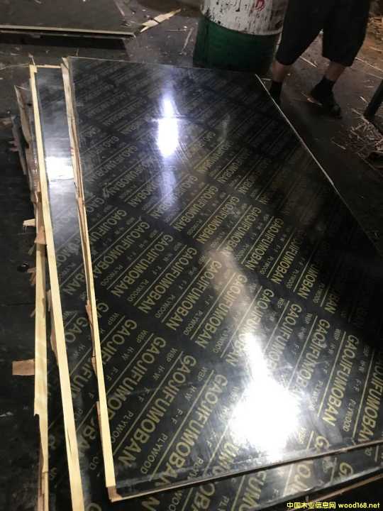 的詳細介紹
